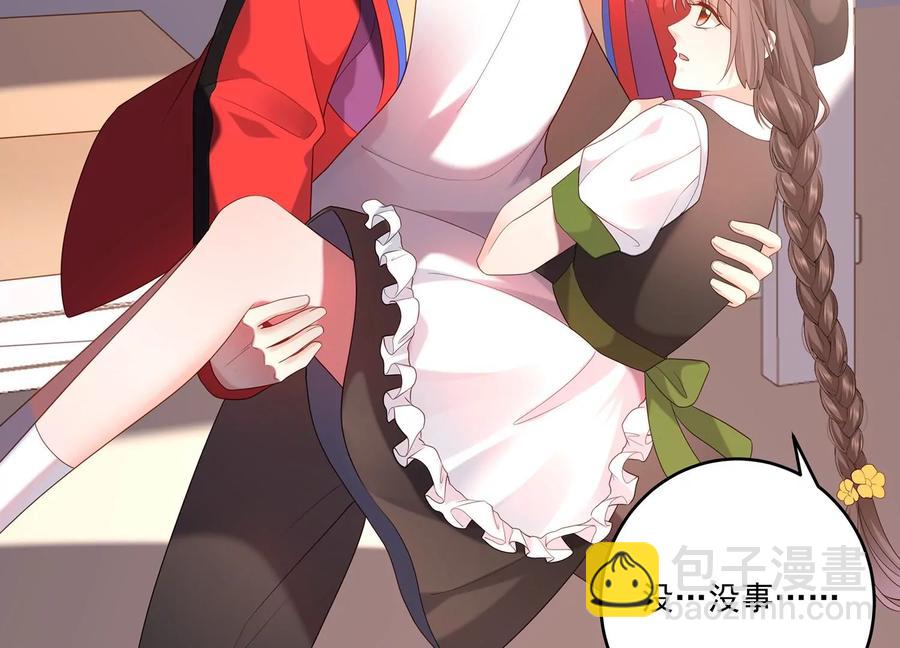 第114话 生日快乐，灵儿(1/2)-第118话