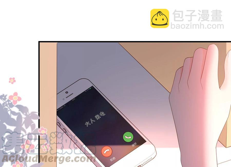 第114话 生日快乐，灵儿(1/2)-第118话