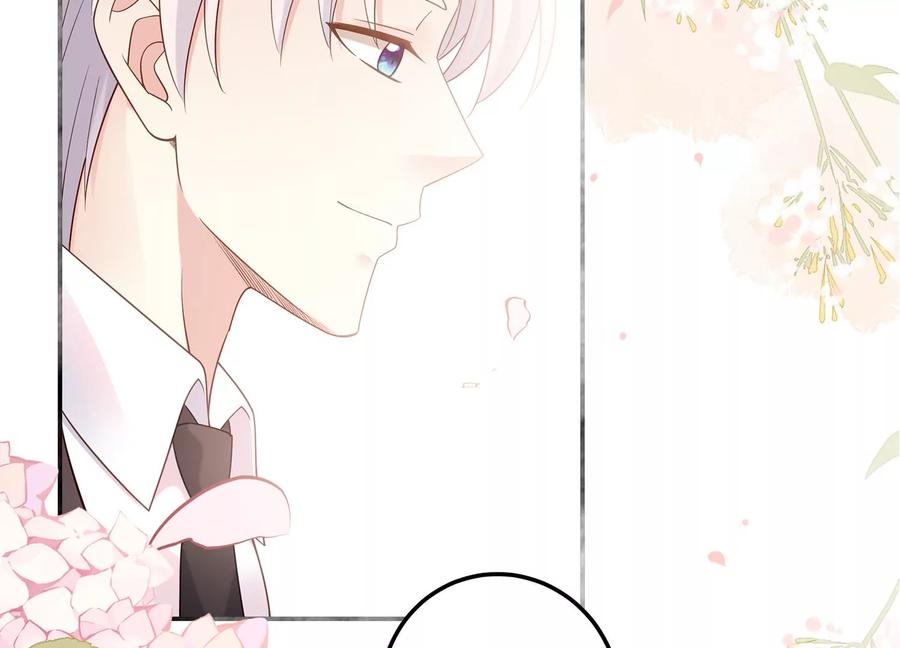 第116话 梦中的婚礼(1/2)-第120话