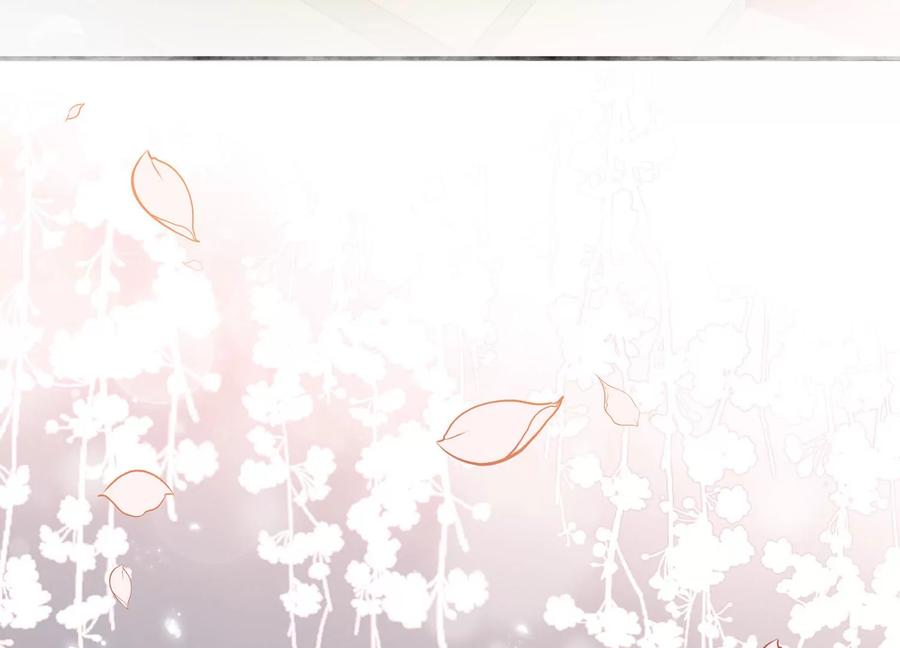 第116话 梦中的婚礼(1/2)-第120话