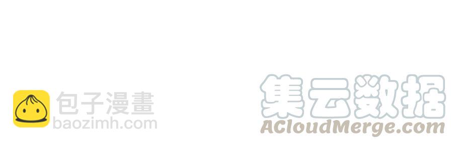 第116话 梦中的婚礼(1/2)-第120话