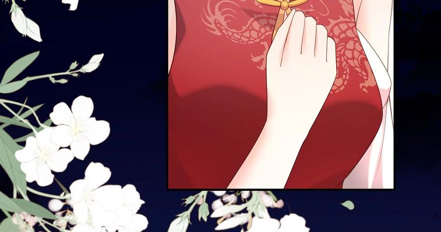 第118话 她回来了(1/2)-第122话