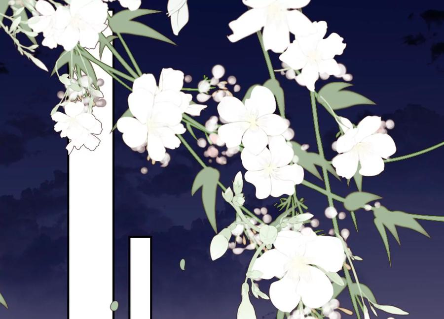 第118话 她回来了(1/2)-第122话