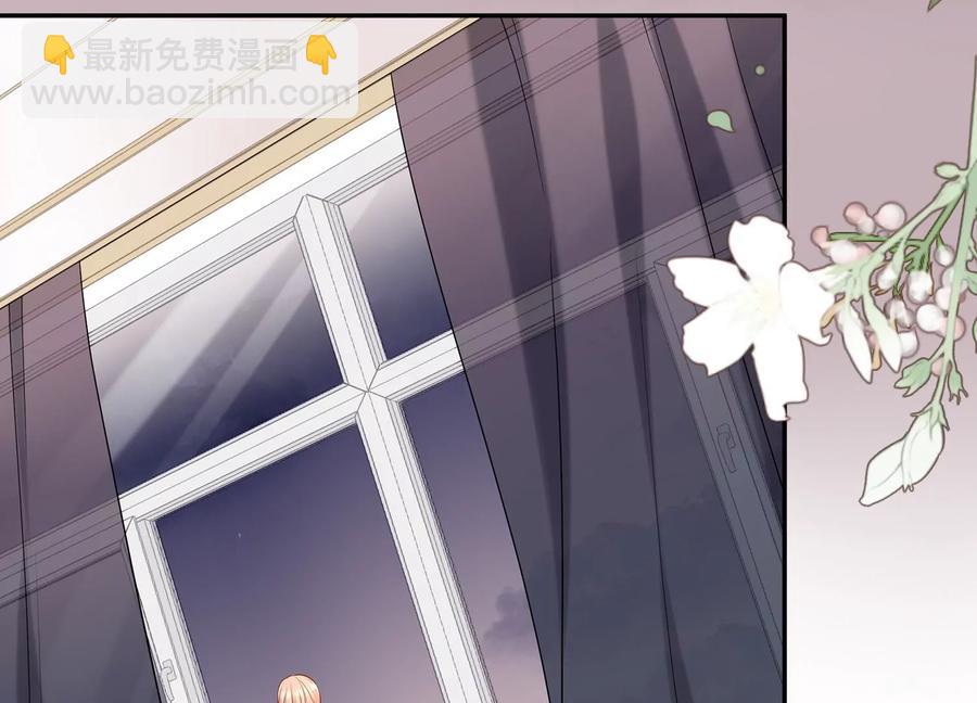 第118话 她回来了(1/2)-第122话