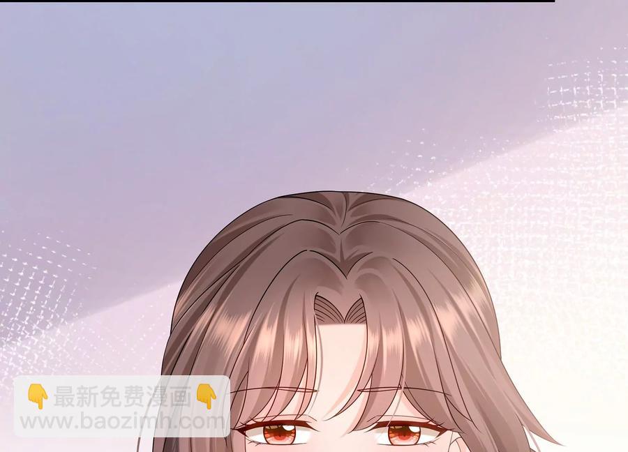 第118话 她回来了(1/2)-第122话