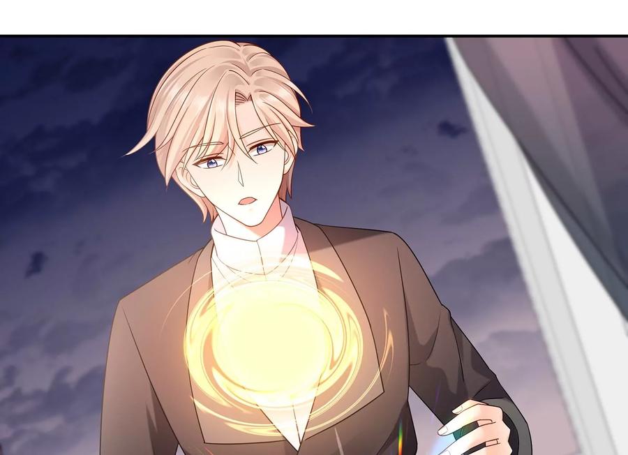 第118话 她回来了(1/2)-第122话