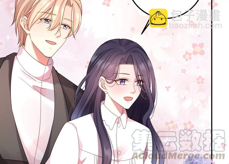 第118话 她回来了(1/2)-第122话