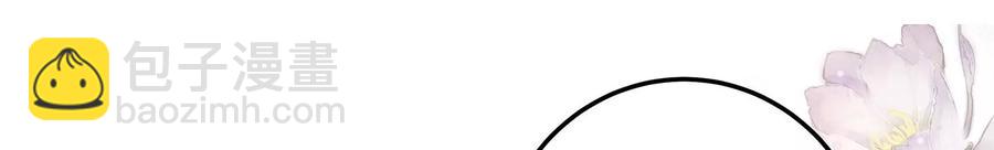 第118话 她回来了(1/2)-第122话