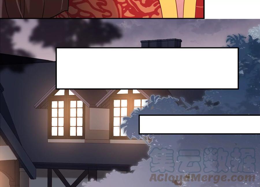 第118话 她回来了(1/2)-第122话