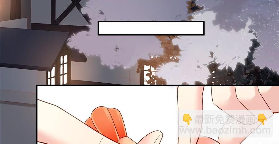 第118话 她回来了(1/2)-第122话