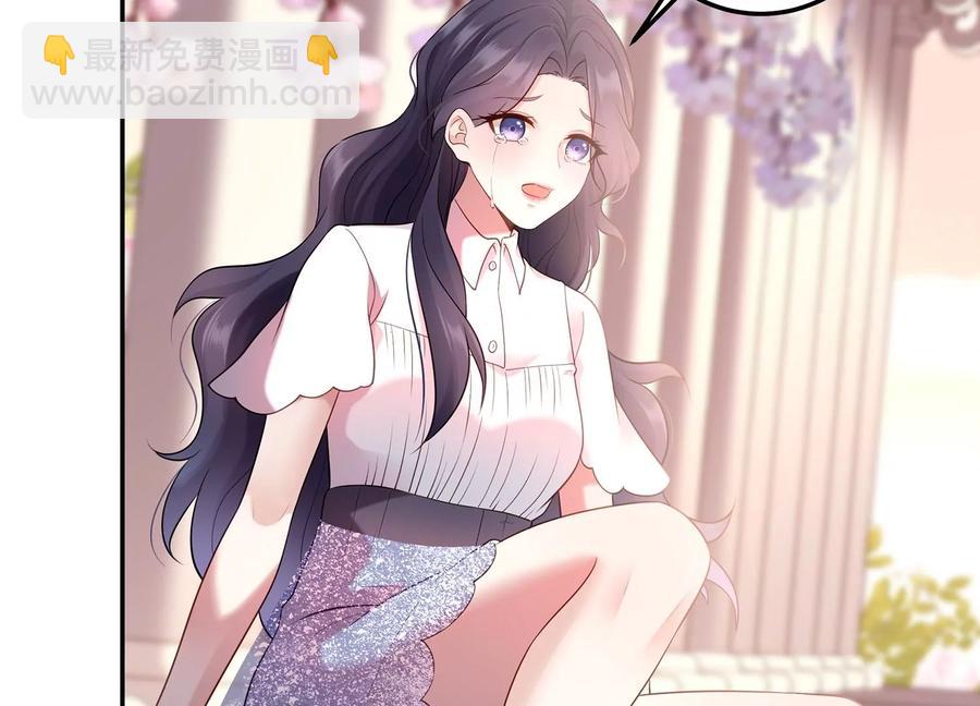 第120话 初尘子的选择(1/2)-第124话