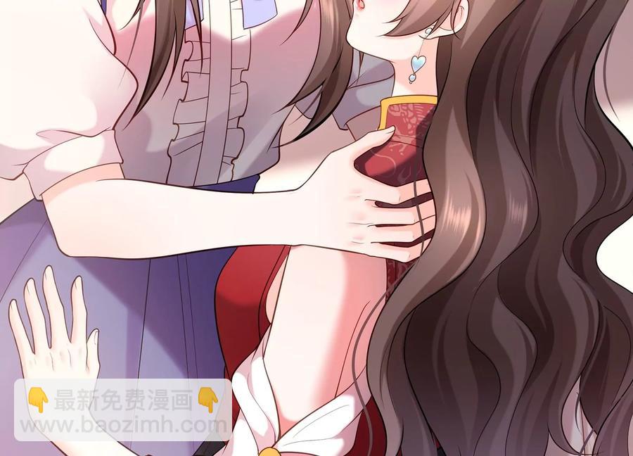 第120话 初尘子的选择(1/2)-第124话