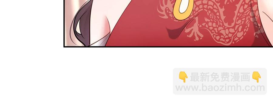 第120话 初尘子的选择(1/2)-第124话