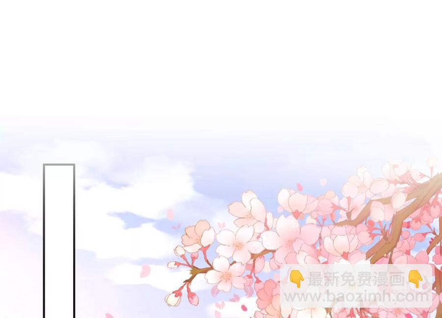 第120话 初尘子的选择(1/2)-第124话