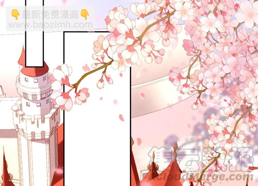 第120话 初尘子的选择(1/2)-第124话