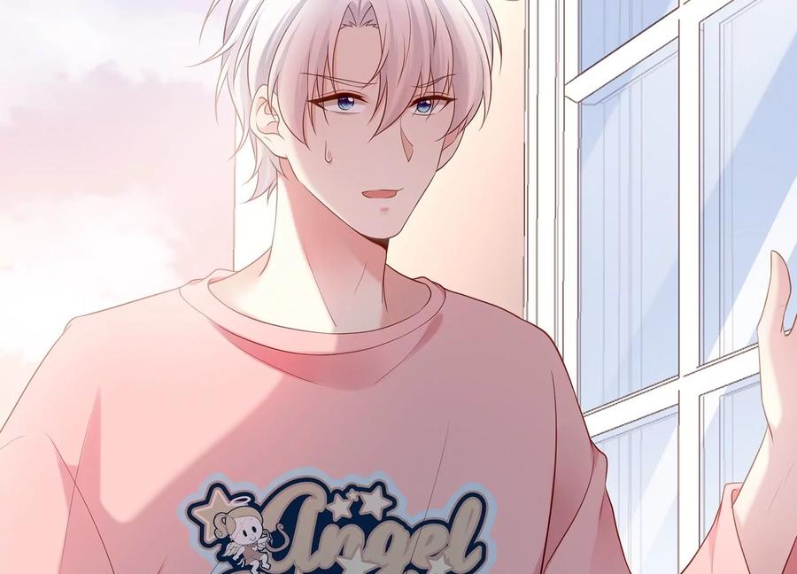 第120话 初尘子的选择(1/2)-第124话