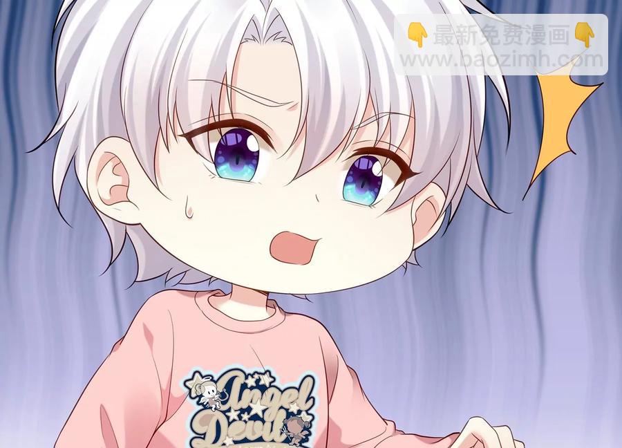 第120话 初尘子的选择(1/2)-第124话