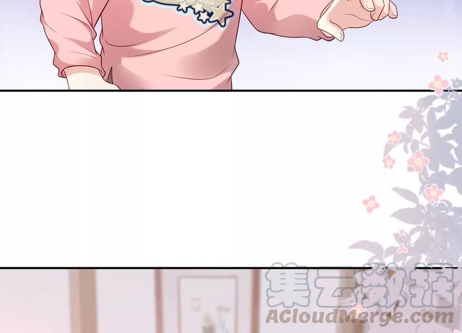 第120话 初尘子的选择(1/2)-第124话