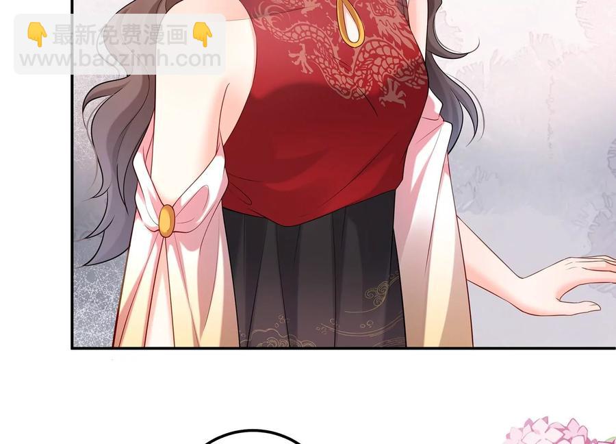 第120话 初尘子的选择(1/2)-第124话