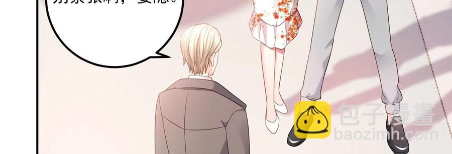 第122话 背叛的下场(1/2)-第126话