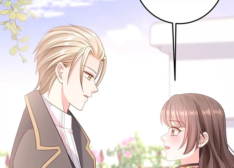 第122话 背叛的下场(1/2)-第126话