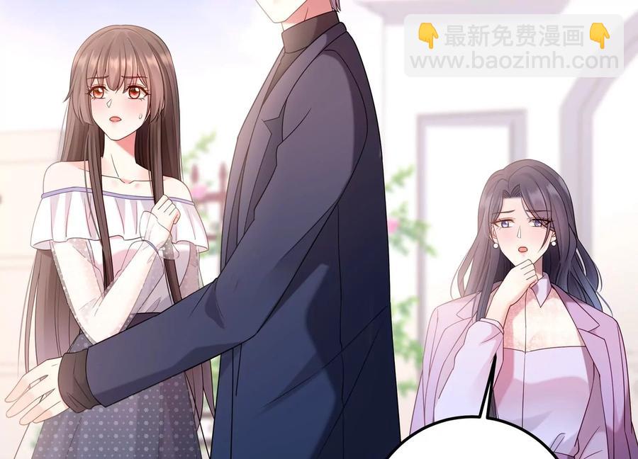 第122话 背叛的下场(1/2)-第126话