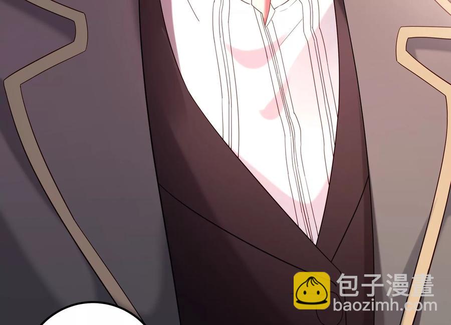 第122话 背叛的下场(1/2)-第126话