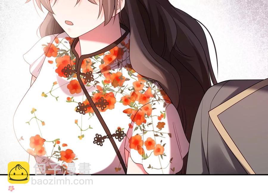 第122话 背叛的下场(1/2)-第126话