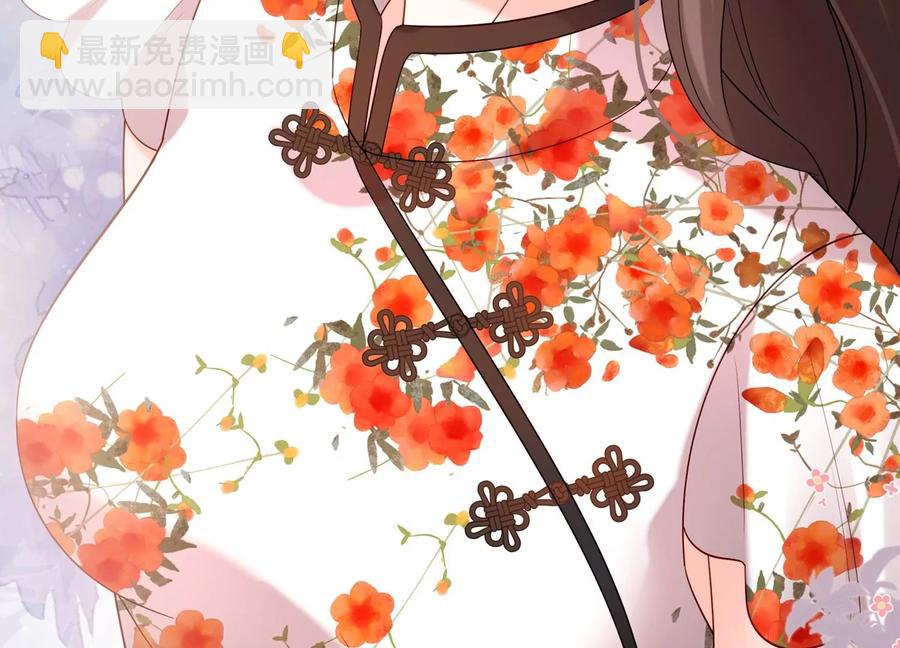 第122话 背叛的下场(1/2)-第126话