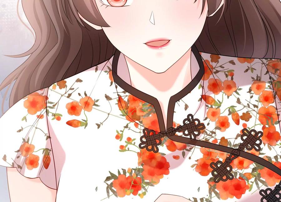 第122话 背叛的下场(1/2)-第126话