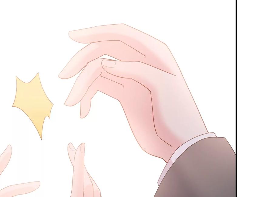 第122话 背叛的下场(1/2)-第126话