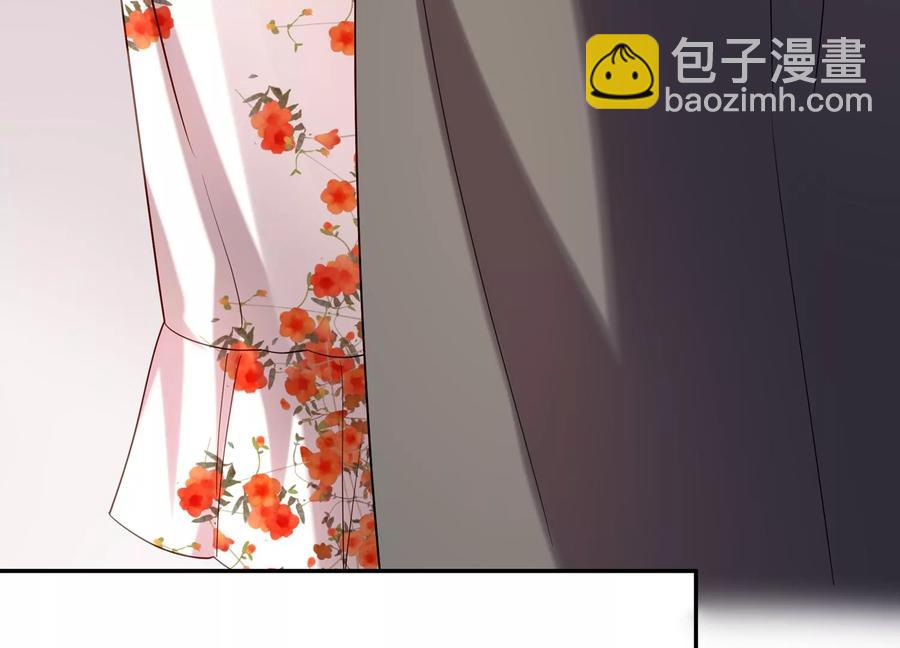 第122话 背叛的下场(1/2)-第126话