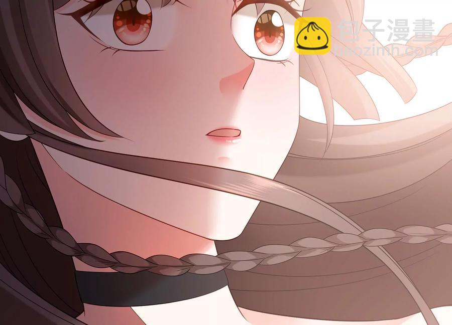 第124话 他的弱点(1/2)-第128话