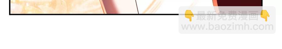 第124话 他的弱点(1/2)-第128话