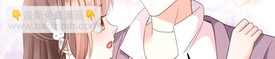 第124话 他的弱点(1/2)-第128话