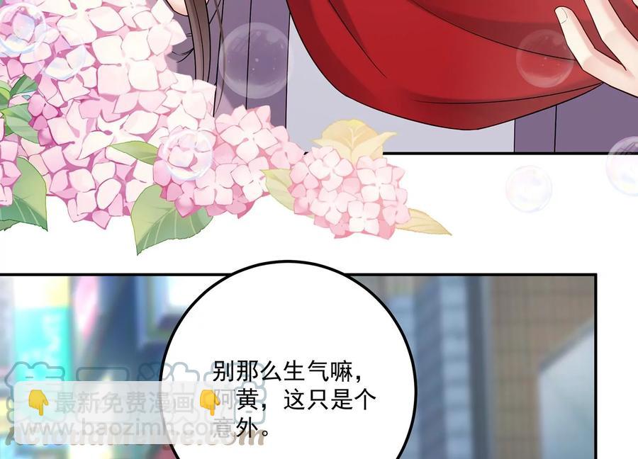 第124话 他的弱点(1/2)-第128话