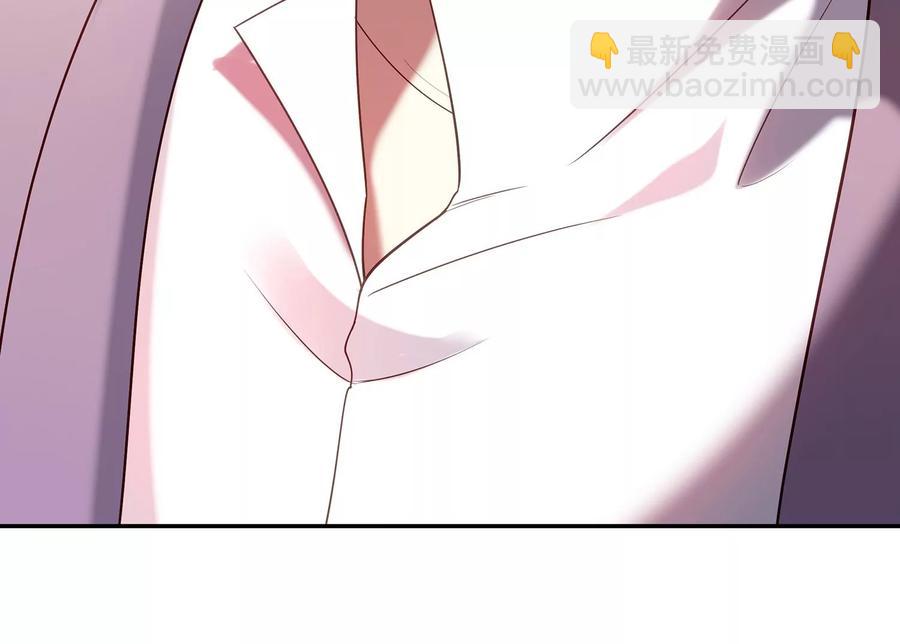 第124话 他的弱点(1/2)-第128话