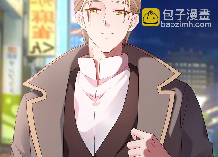 第124话 他的弱点(1/2)-第128话