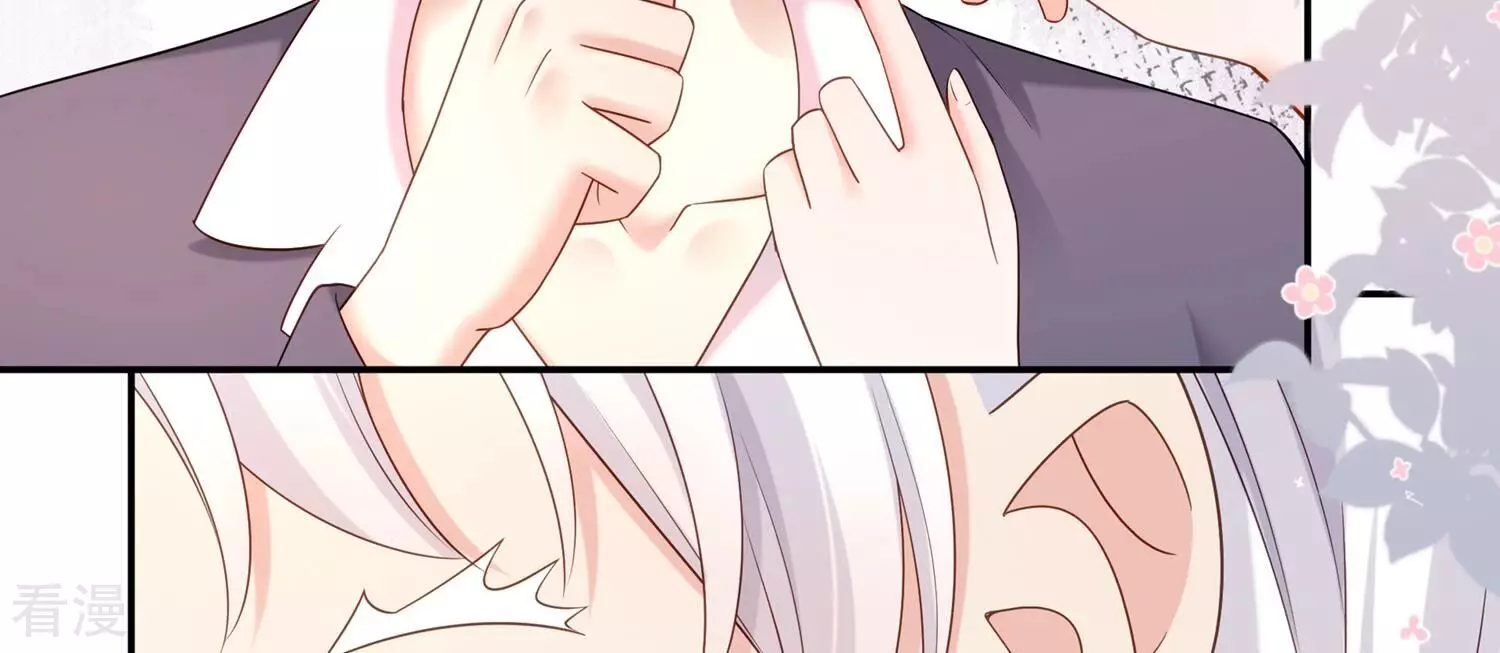 第128话 你想不想复仇？(1/2)-第132话