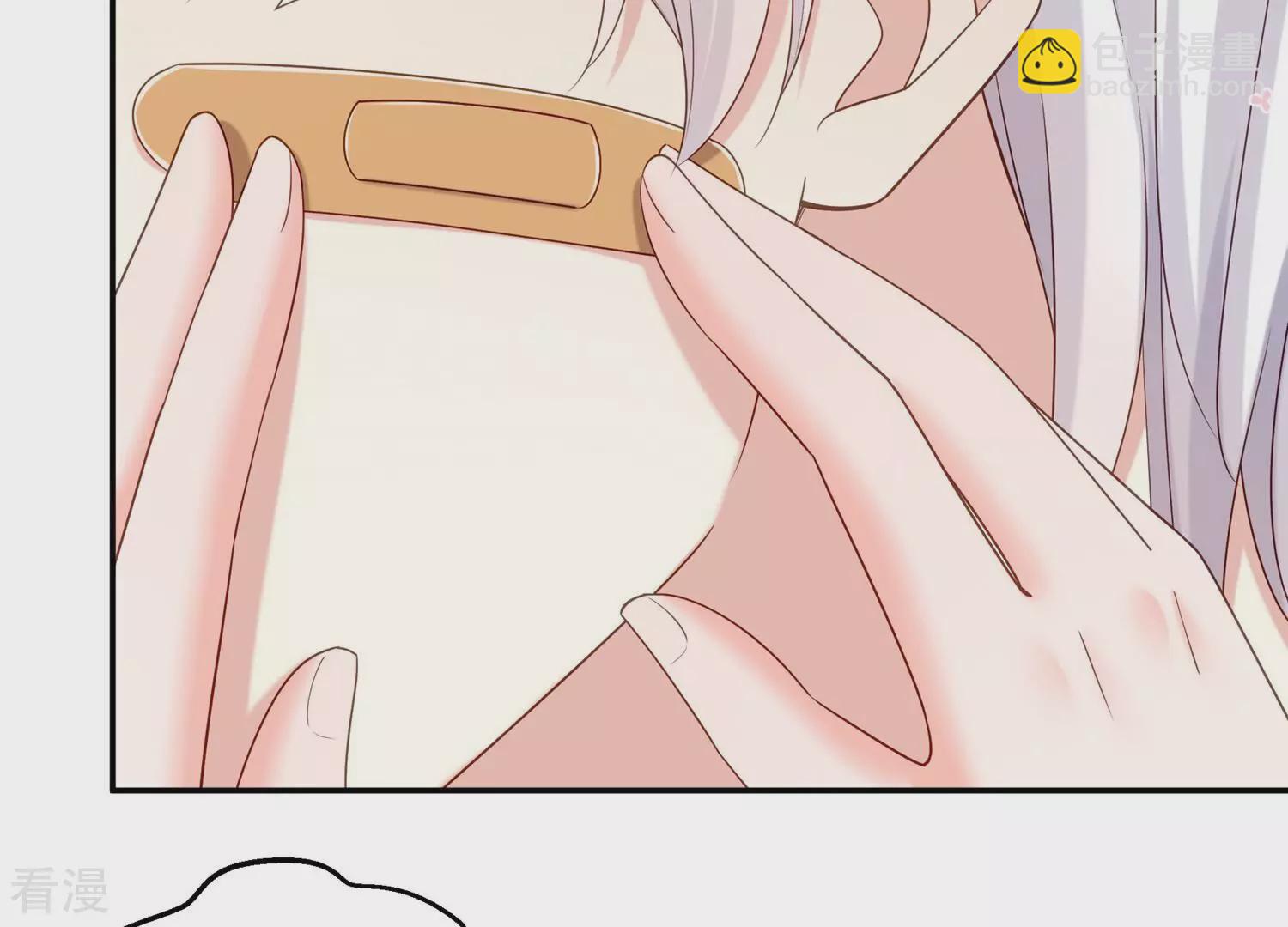 第128话 你想不想复仇？(1/2)-第132话