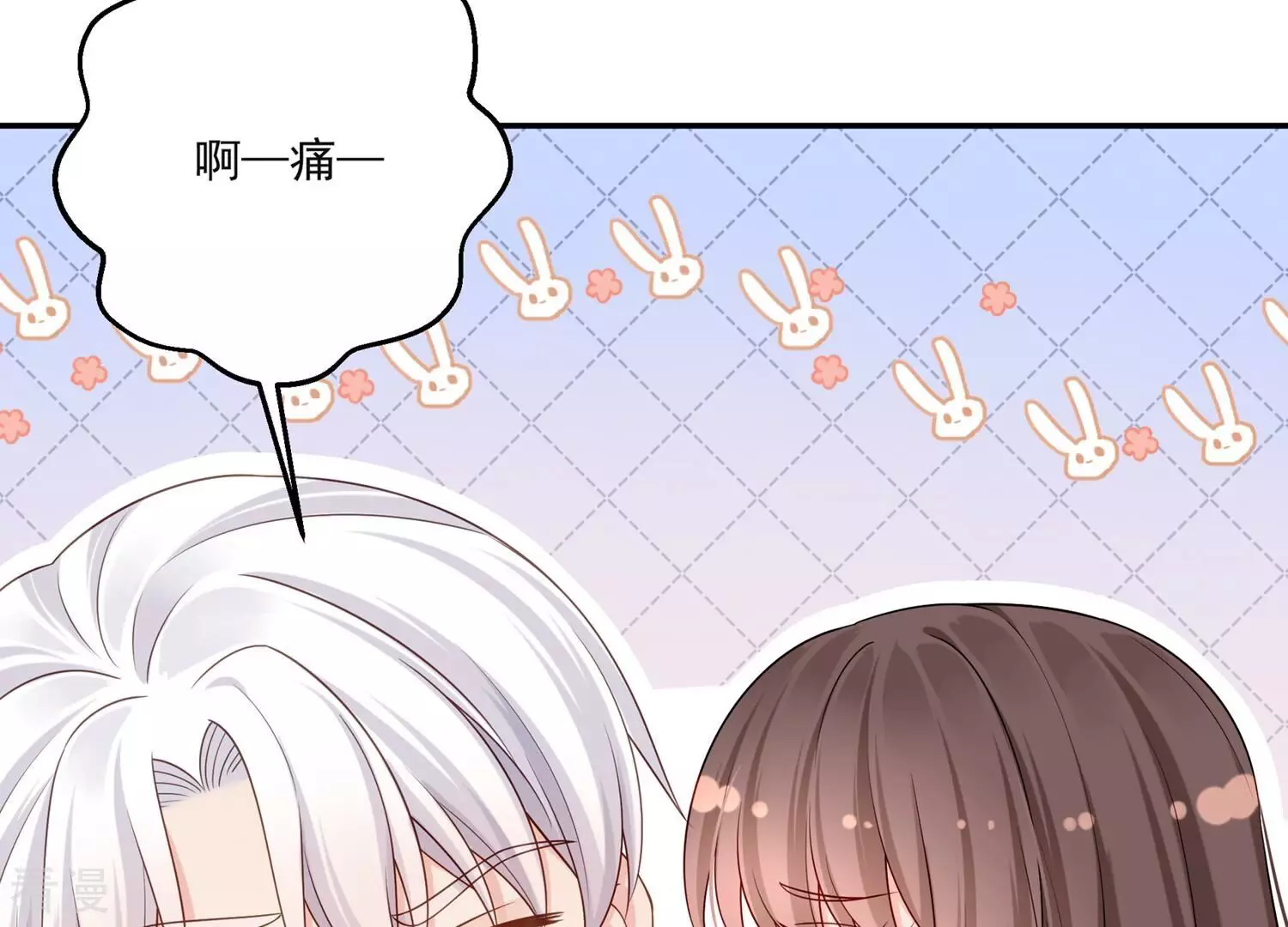 第128话 你想不想复仇？(1/2)-第132话