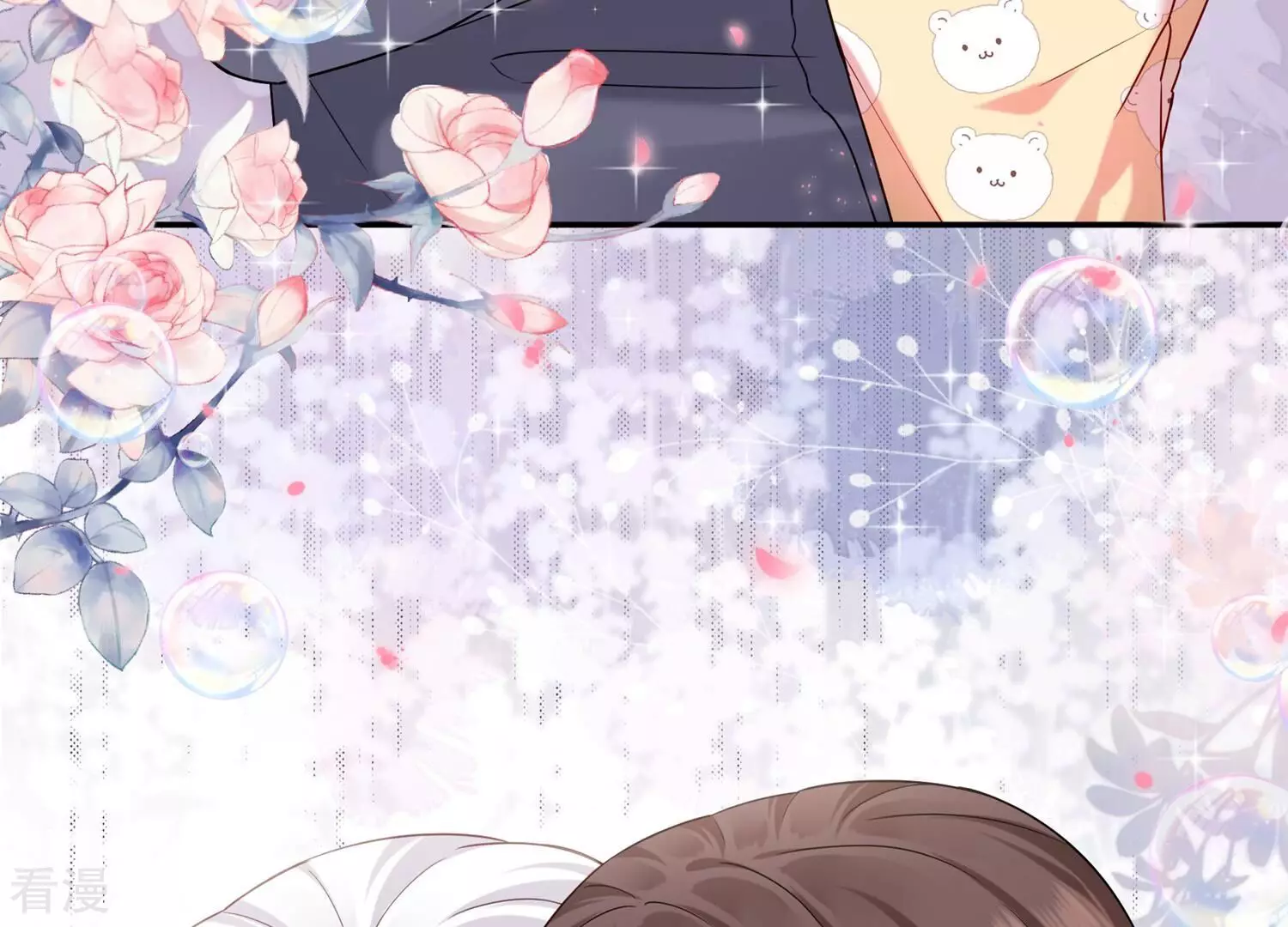 第128话 你想不想复仇？(1/2)-第132话