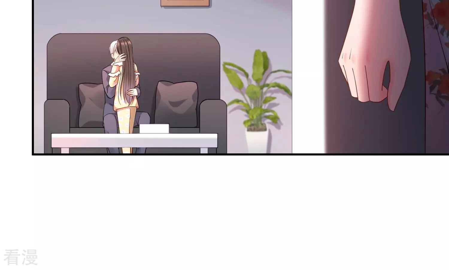 第128话 你想不想复仇？(1/2)-第132话