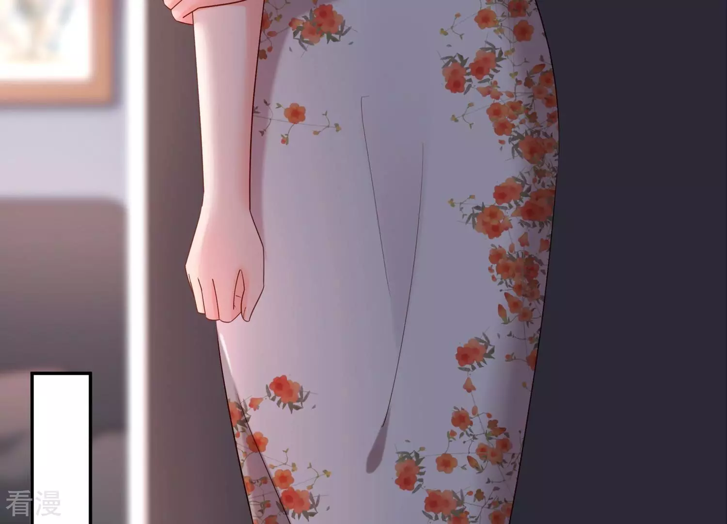 第128话 你想不想复仇？(1/2)-第132话