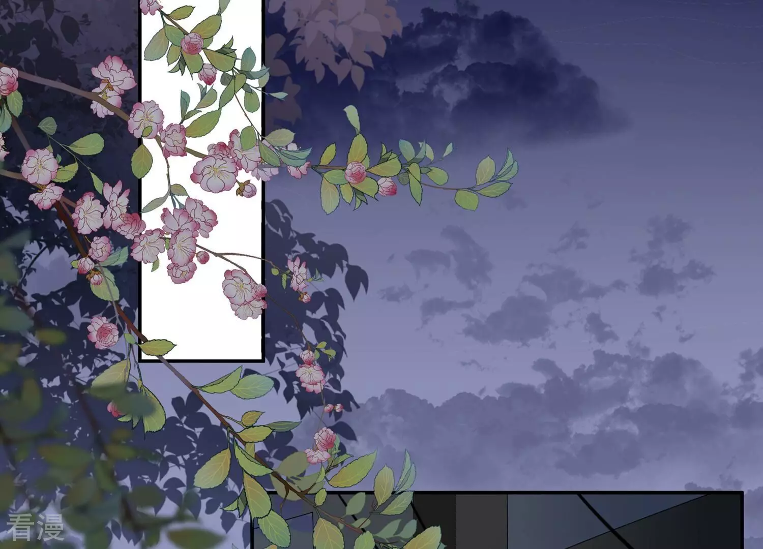 第128话 你想不想复仇？(1/2)-第132话