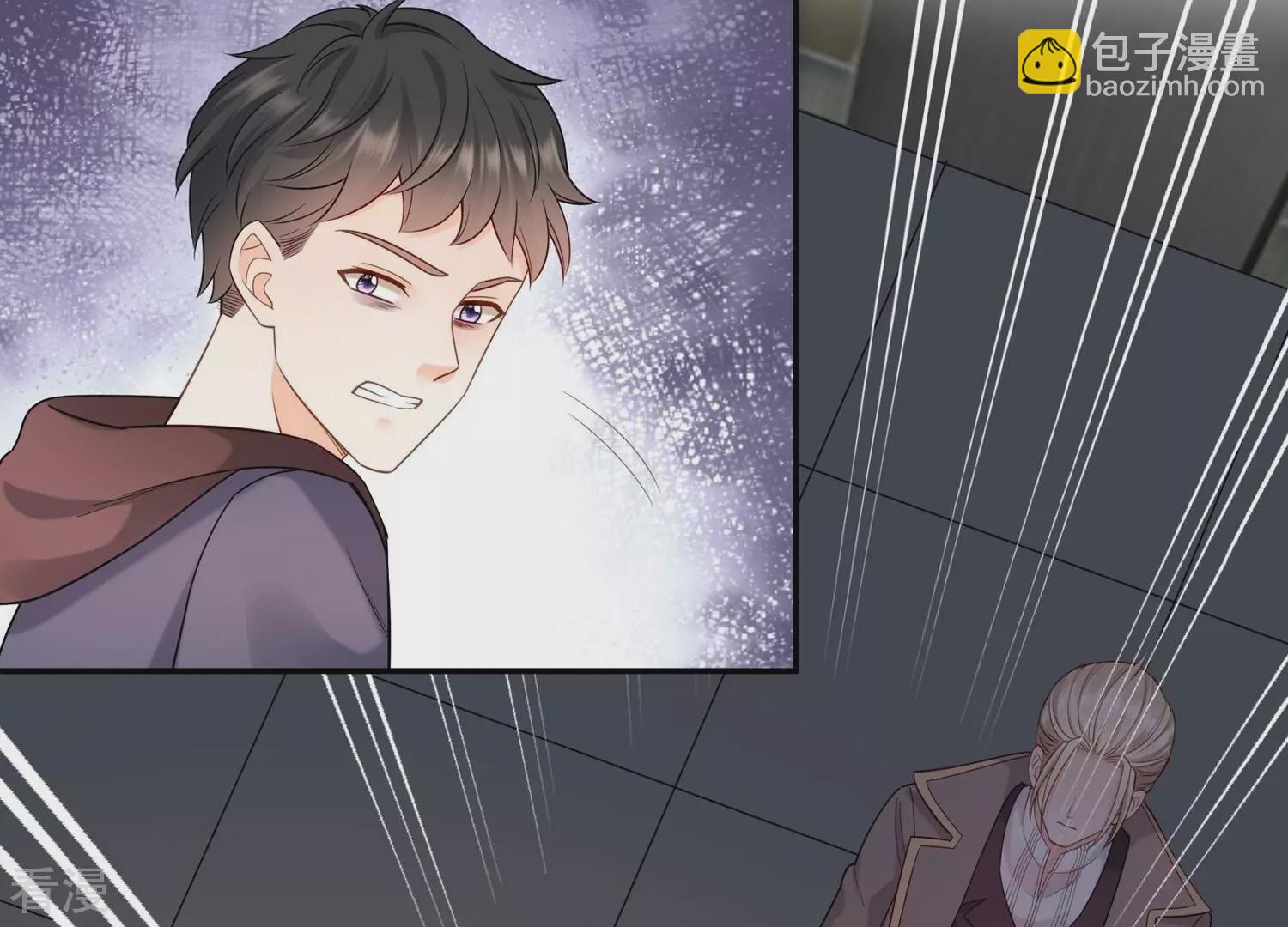 第128话 你想不想复仇？(1/2)-第132话