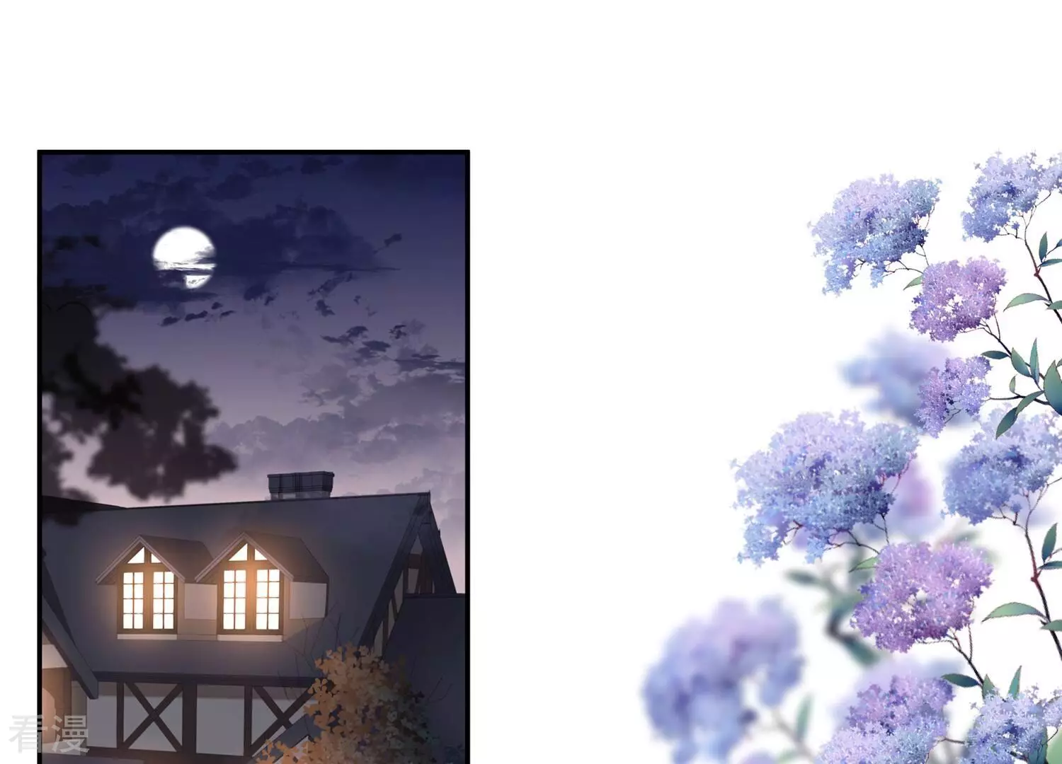 第128话 你想不想复仇？(1/2)-第132话