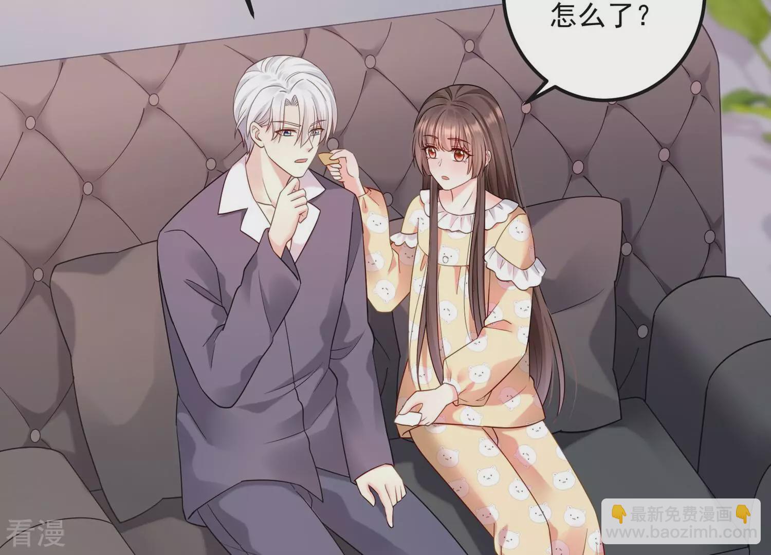 第128话 你想不想复仇？(1/2)-第132话