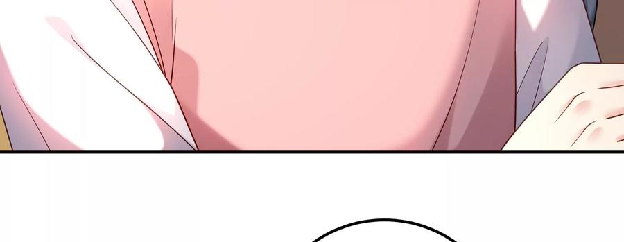 第126话 定情信物(1/2)-第130话