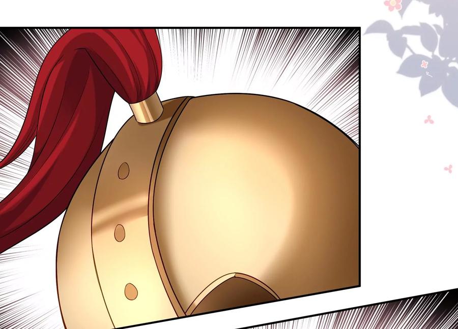 第126话 定情信物(1/2)-第130话